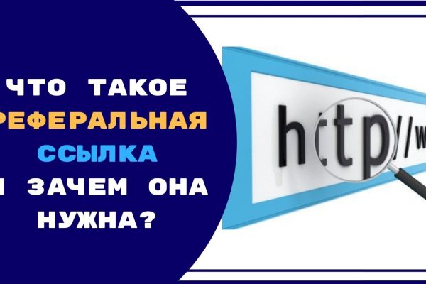 Kraken ссылка тг