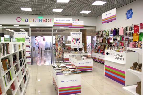 Кракен оригинальная ссылка для тор