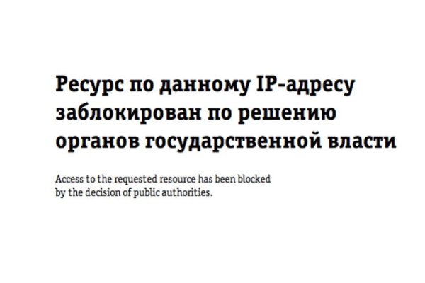 Кракен ссылка 2web krakendark link