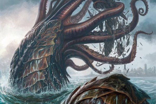 Kraken market