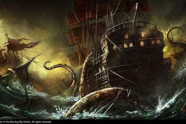 Доступ к kraken через vpn