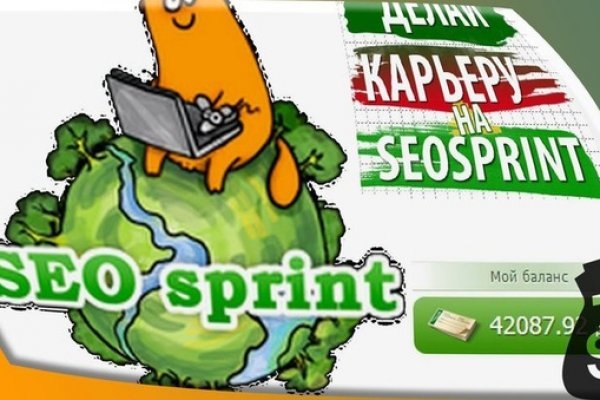 Не работает сайт kraken