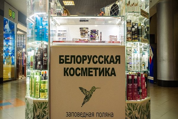 Кракен сайт krk store com