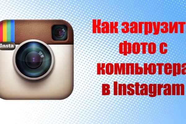 Ссылка на кракен маркет