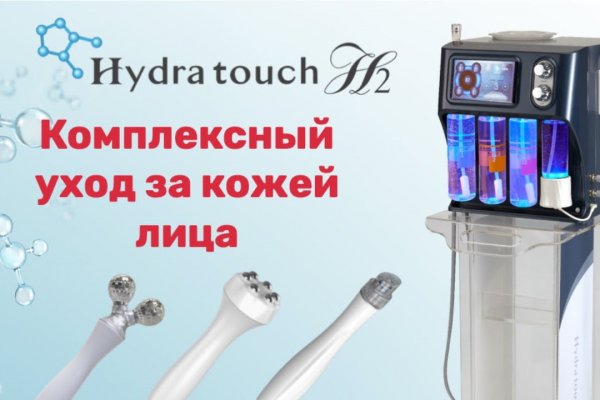 Kra35.at Вход на сайт главная страница