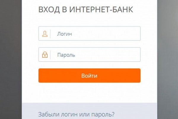 Kraken адрес onion