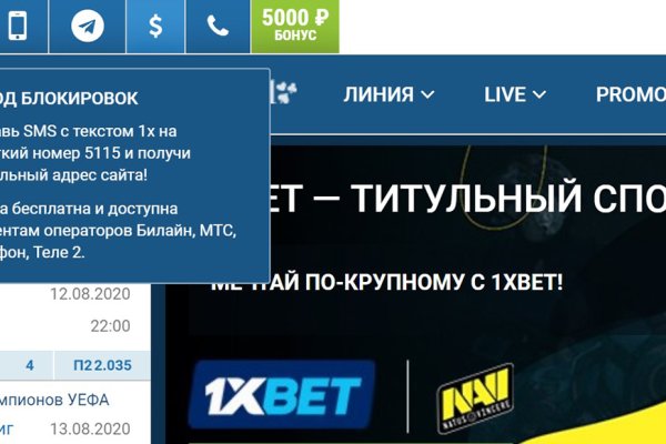 Кракен онион kraken dark link