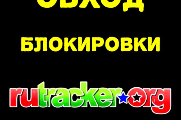 Прямая ссылка на кракен