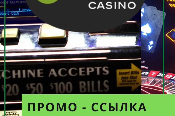Ссылка на кракен оригинал