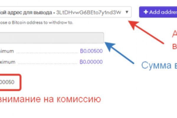 Kraken вход kraken torion