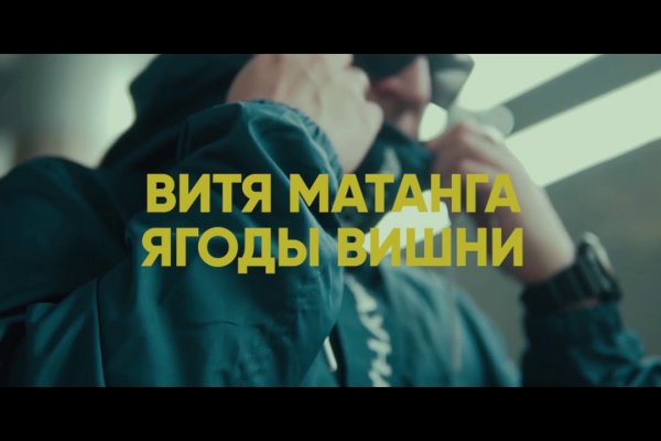 Кракен маркетплейс актуальные ссылки