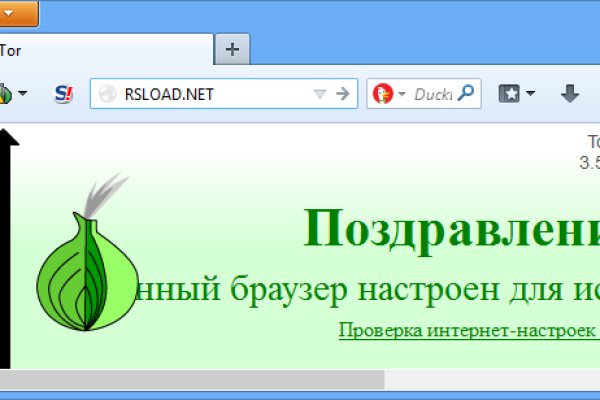 Кракен маркетплейс ссылка телеграмм