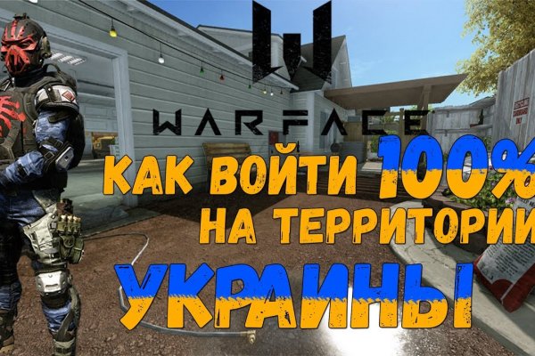 Список луковых tor сайтов