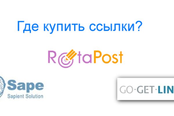 Актуальные ссылки кракен 2025