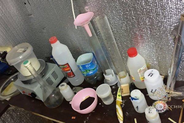 Что такое кракен сайт