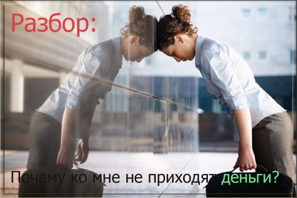 Kraken даркнет gigageek ru