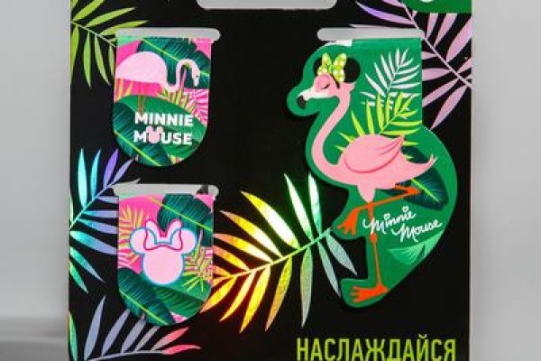 Даркнет заказ