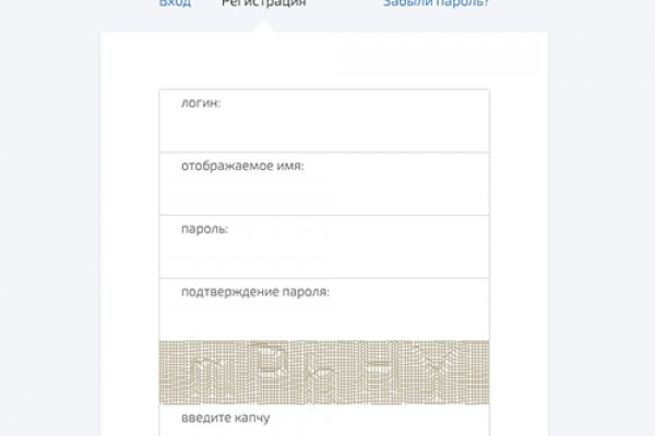 Ссылка кракен не работает
