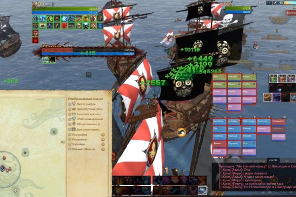 2kr pro kraken