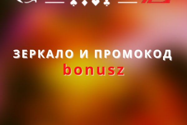Ссылка адрес на кракен