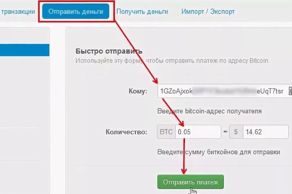 Кракен ссылка на сайт com