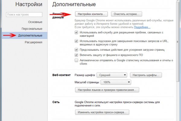 Kra36.at