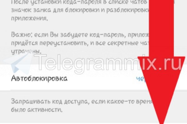 Кракен как зайти через тор браузер