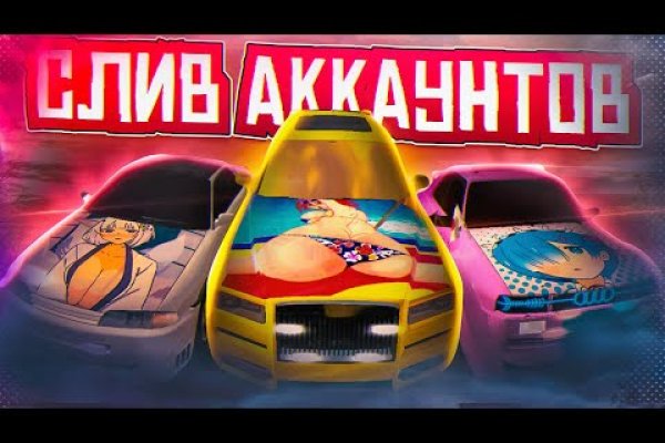 Кракен вход krakens13 at