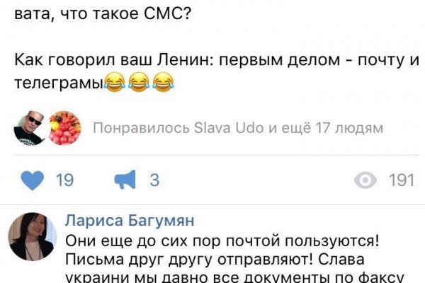 Кракен сайт ссылка онлайн