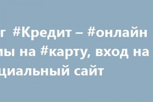 Вход в кракен чтобы купить меф