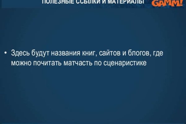 Кракен запрещенные вещества
