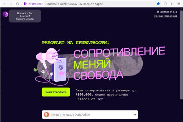 Kra36.at