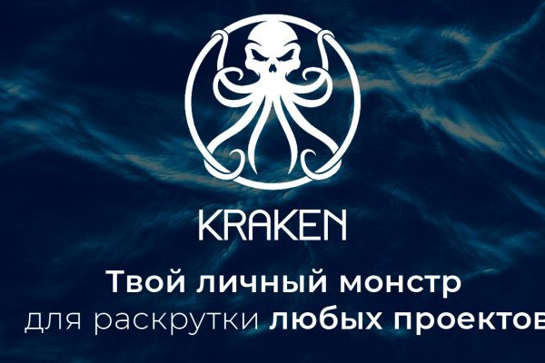 Kra44.at Вход на сайт главная страница