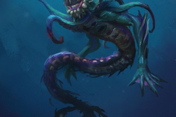 Настоящий сайт kraken