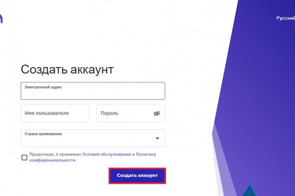 Кракен наркошоп сайт