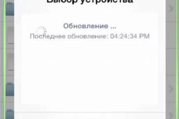 Кракен сайт 1kraken me вход