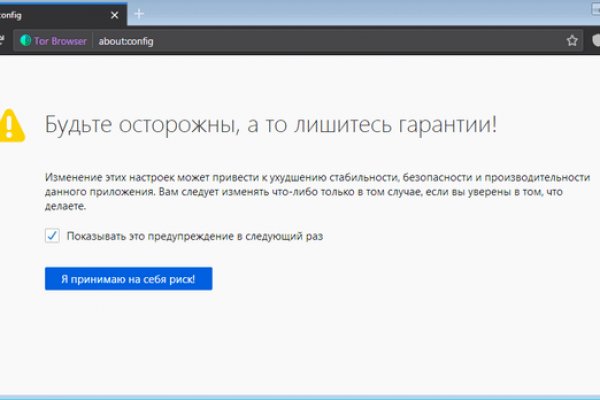 Что вместо гидры