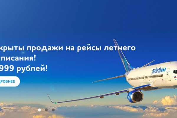 Через какой браузер можно зайти на кракен