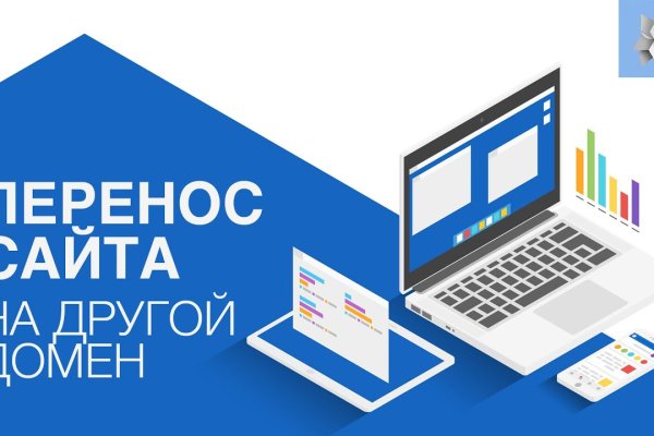 Ссылка на kraken at