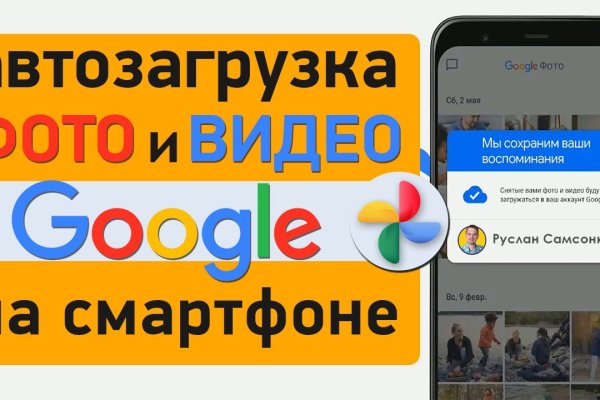 Реальные ссылки кракен