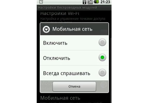 Kra46.at