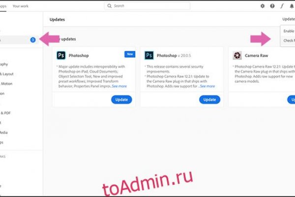 Кракен сайт магазин kraken clear com