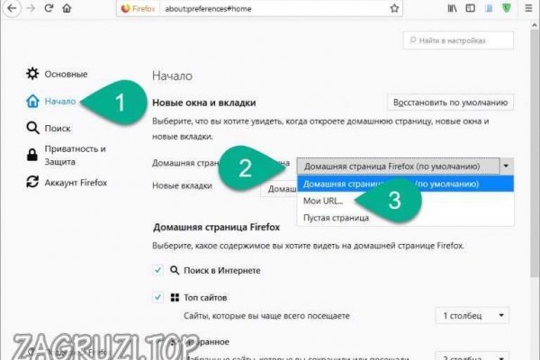 Картинка кракен маркетплейс
