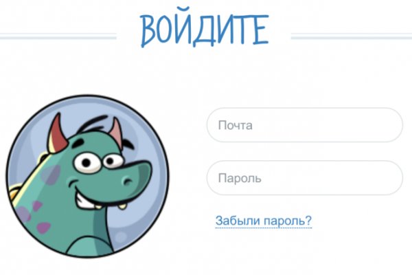 Кракен сайт тор ссылка