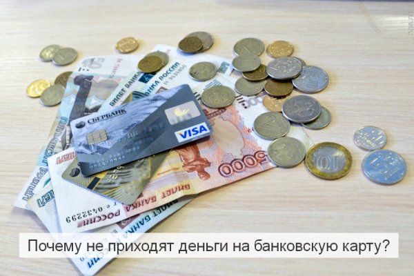 Рабочее зеркало кракен store