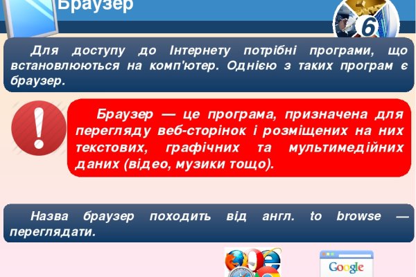 Кракен маркетплейс ссылка на сайт
