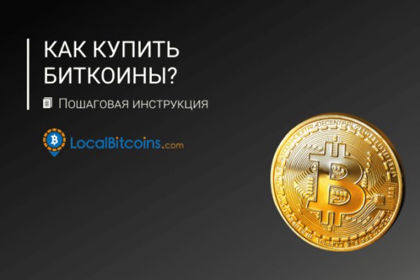 2krn cc кракен