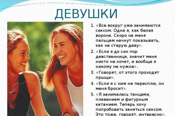 Как зарегистрироваться на кракене