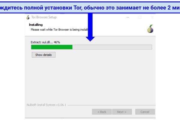 Kraken что это за сайт